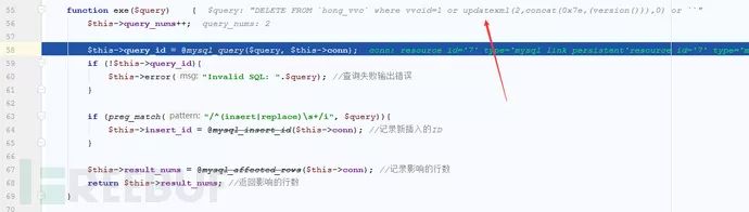 Hongcms 3.0.0后台SQL注入漏洞分析