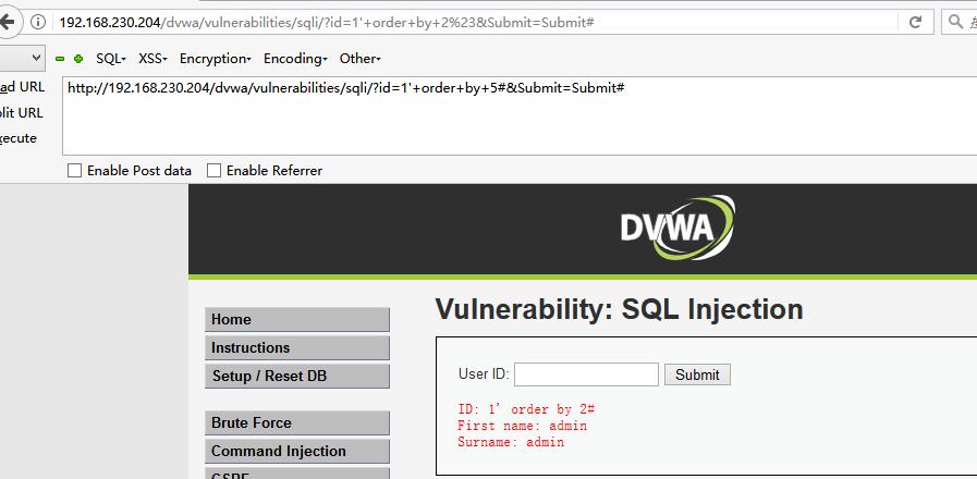 SQL注入系列篇之union联合注入