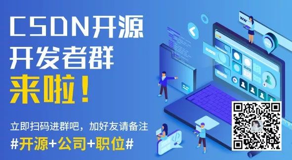 近 45 亿元拿下开源服务器 Nginx，F5 买断应用交付未来？