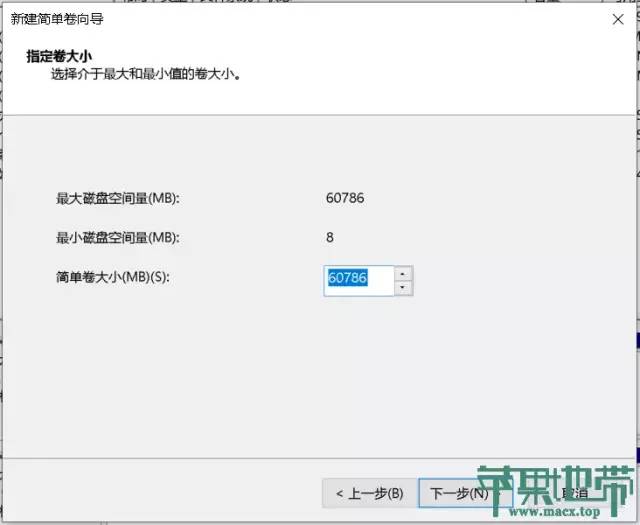 黑苹果 MacOS 10.15 Catalina安装教程