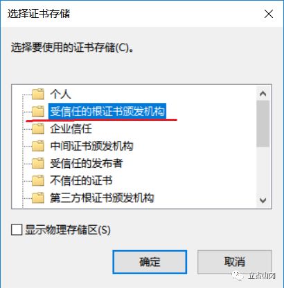 SQL注入初尝