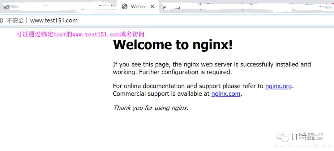 配置nginx只允许域名访问，禁止ip访问【图文教程】