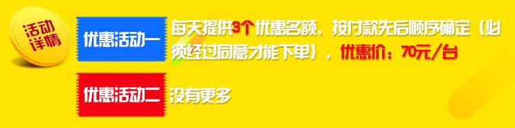 装系统月入20万？你知道“黑苹果”吗？