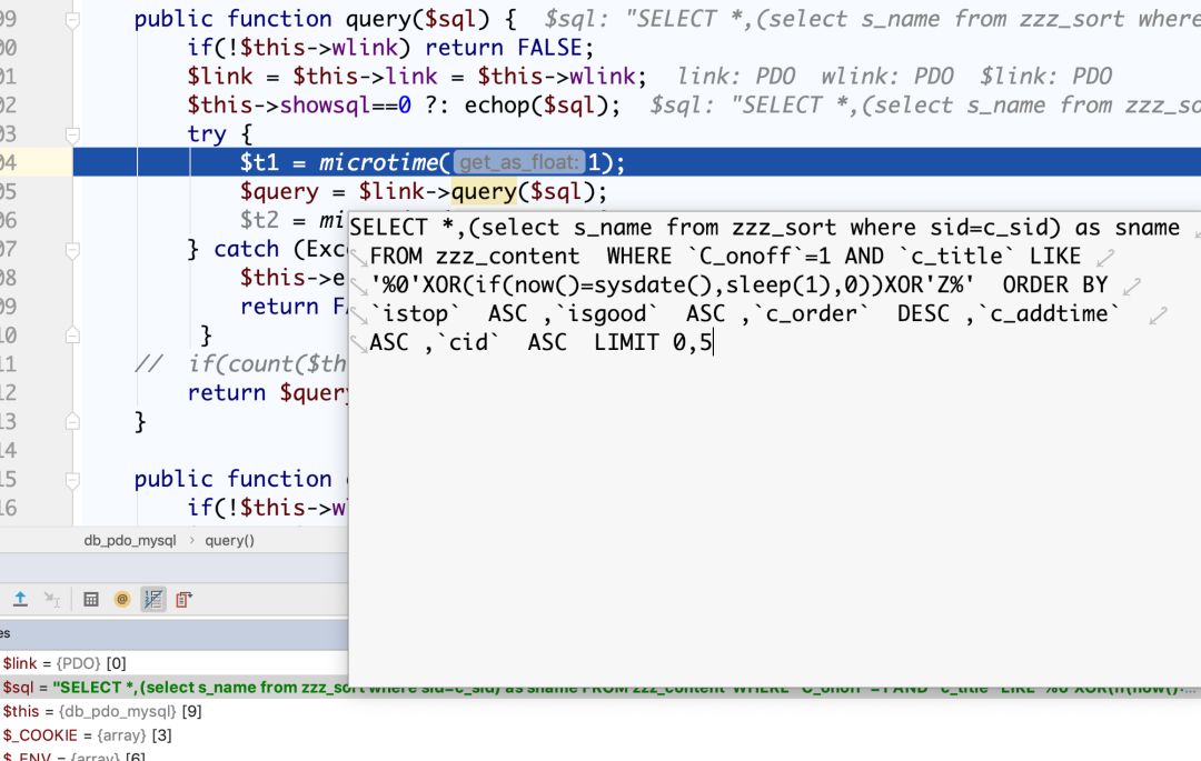 ZZZPHP1.61 代码审计-从SQL注入到Getshell