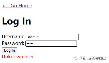 SQL注入之报错注入