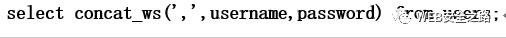 SQL注入之必备的基础知识