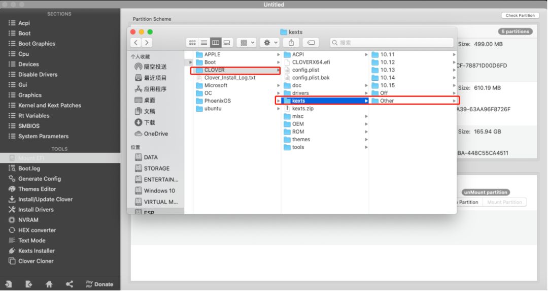 通过AppleALC，轻松解决黑苹果没声音问题