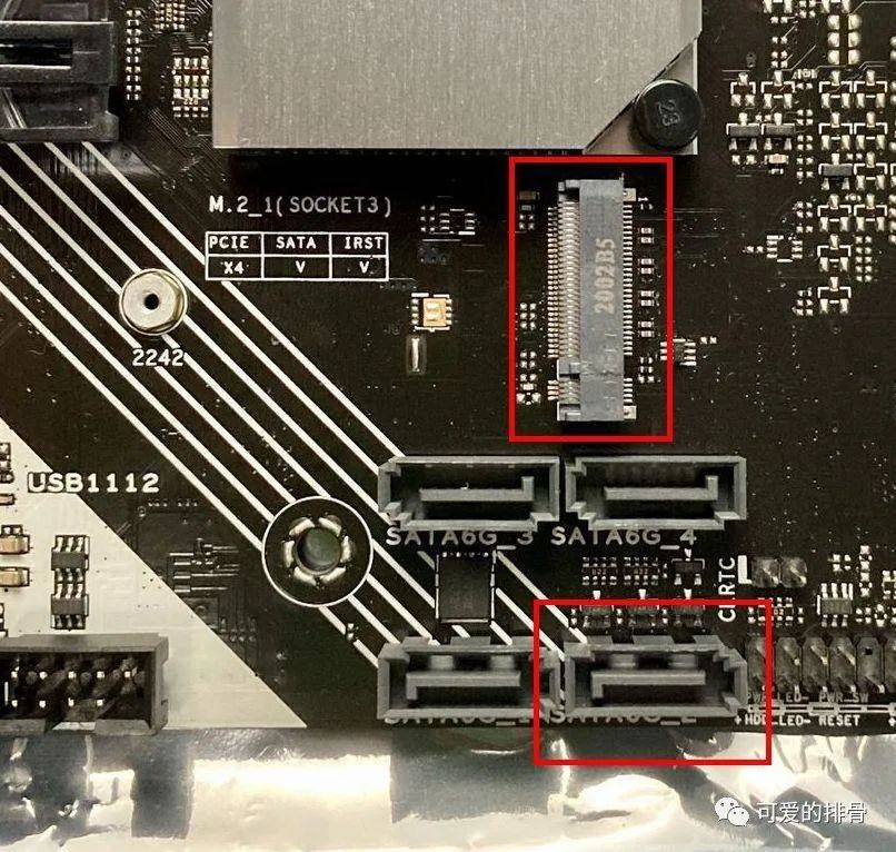 榛戣嫻鏋滃紑鑽掕纭欢绡? 鏂板搧 10700K+鍦ｆ棗 Z490 閰嶇疆瀹炰緥