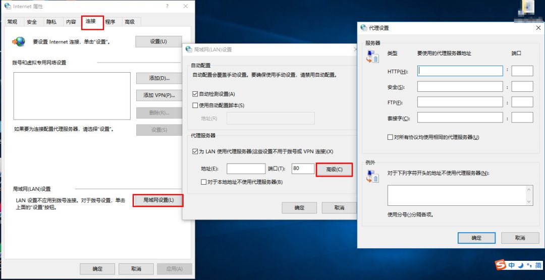 你真的知道 Nginx 的应用场景吗？