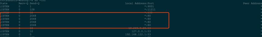 58房产Nginx 网络调优实践