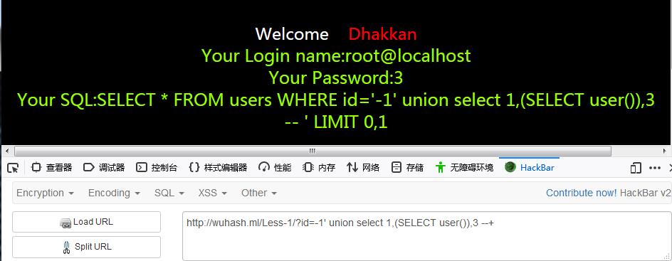 [基础+实战]关于我所了解的SQL注入