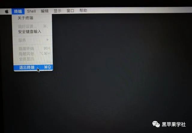 黑苹果安装出现【MacOS Mojave应用程序副本已损坏】解决方法