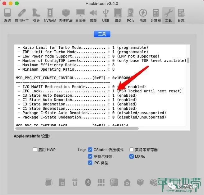 黑苹果解锁CFG LOCK教程，开启原生电源管理，体验更完美的睡眠和CPU变频