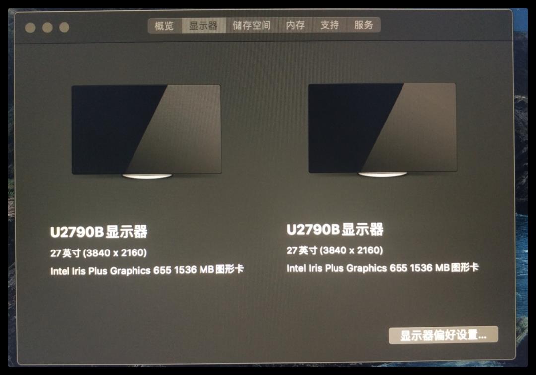 NUC8 黑苹果安装教程