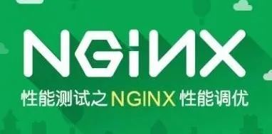 Nginx/OpenResty内存泄露及目录穿越漏洞复现