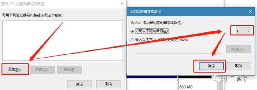 Win10/ 黑苹果Mac OS 10.14.1 双系统详细安装教程