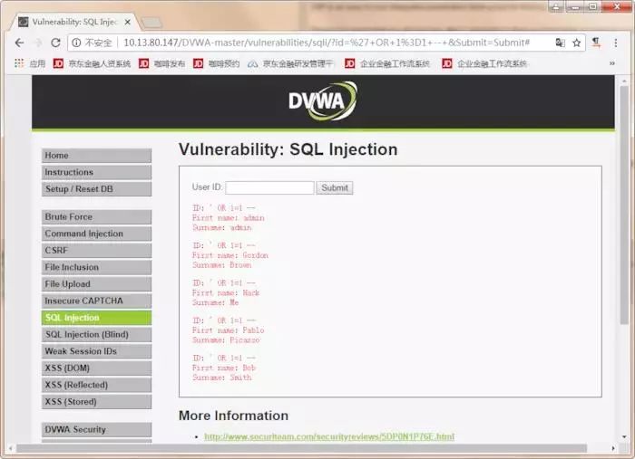 看图说话：SQL注入（SQL Injection）漏洞示例