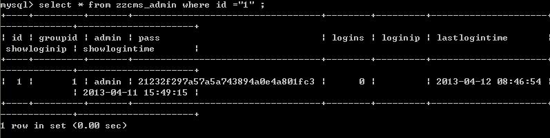 SQL注入之重新认识