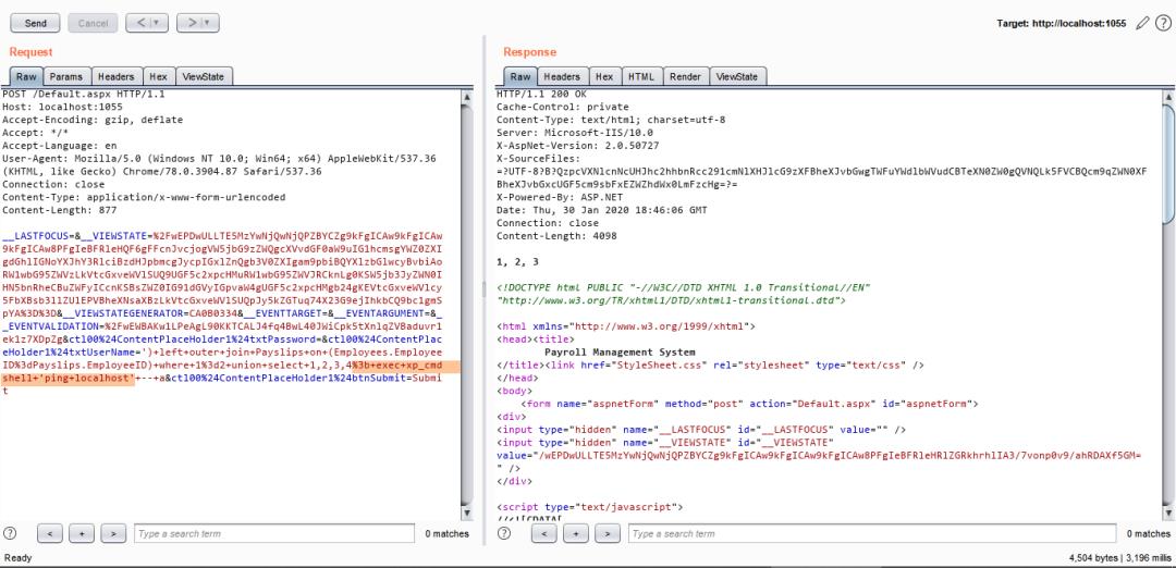 SQL注入到Blind-RCE