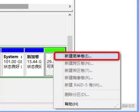 「详细版」黑苹果macOS系统安装教程以及EFI文件获取