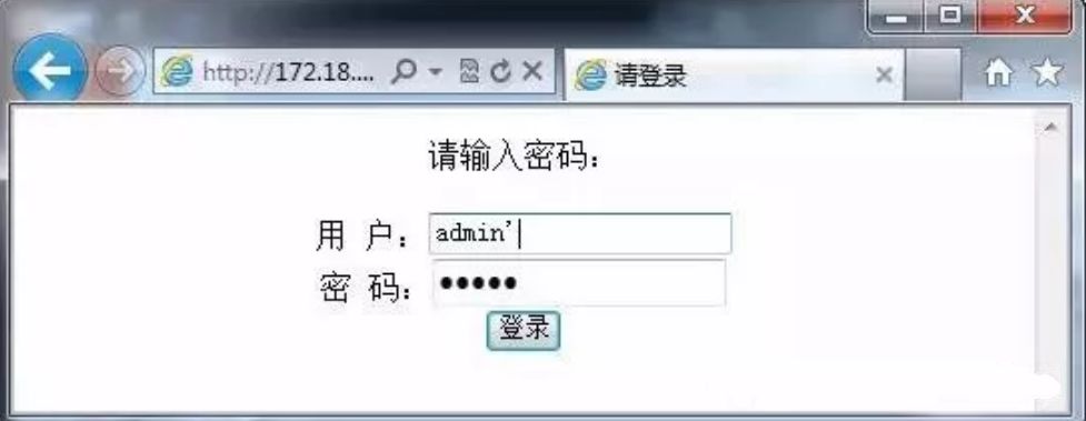 黑客如何用 sql 注入攻破一个网站，图文讲解全流程!