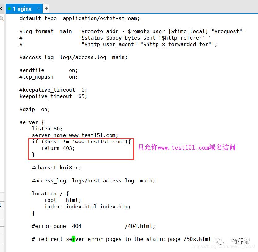 配置nginx只允许域名访问，禁止ip访问【图文教程】