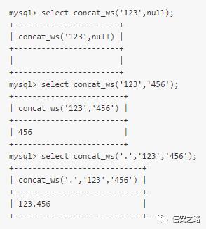 sql注入学习总结