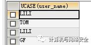 一文读懂 SQL 注入