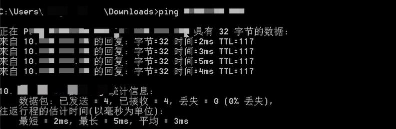 从SQL注入到幸运域控