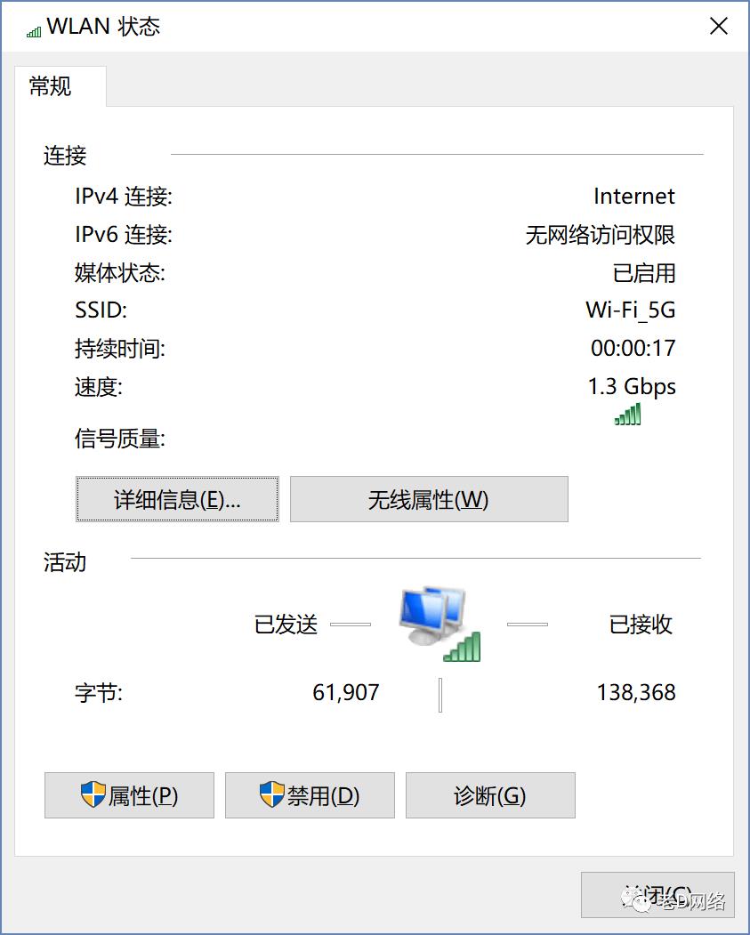 黑苹果 免驱无线网卡+蓝牙 BCM94360 使用体验