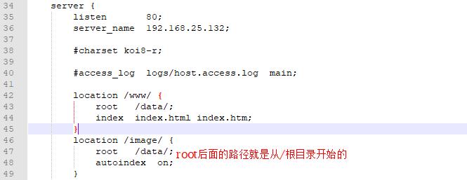 一文读懂 Nginx