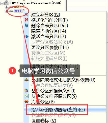 无价！全套黑苹果安装教程和资料！