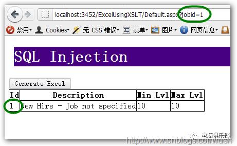 SQL注入原理讲解，很不错！