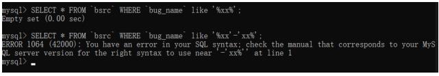 SQL注入漏洞发现之旅