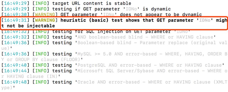 SQL注入小记