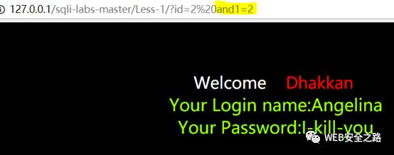 SQL注入之less-1