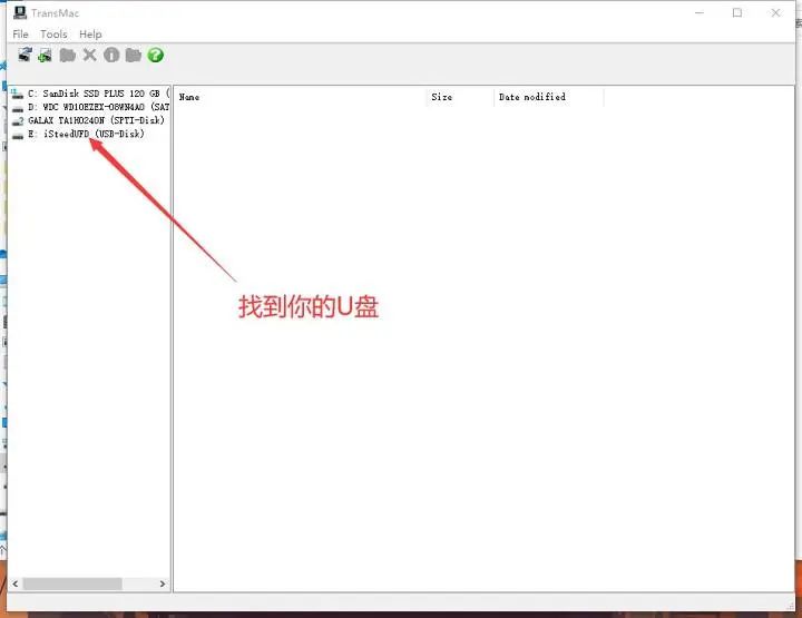 小白都能掌握的黑苹果系统「MacOS」安装教程