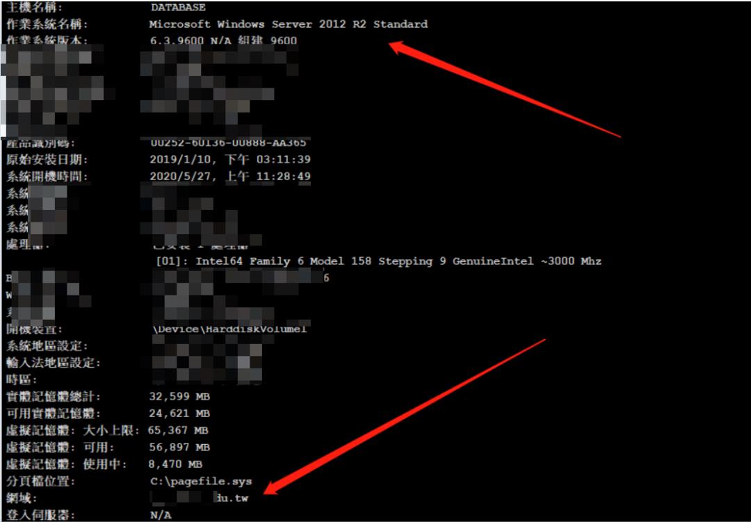 从SQL注入到拿下三个域控