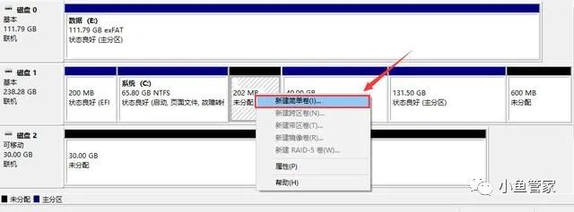 Win10/ 黑苹果Mac OS 10.14.1 双系统详细安装教程