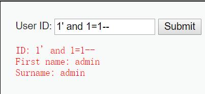 SQL注入基础相关概念