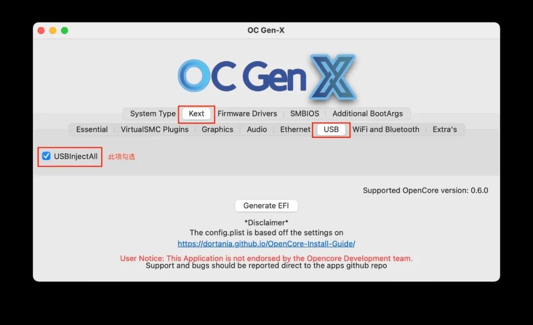 OC.Gen-X：一键生成黑苹果 OpenCore EFI 引导文件