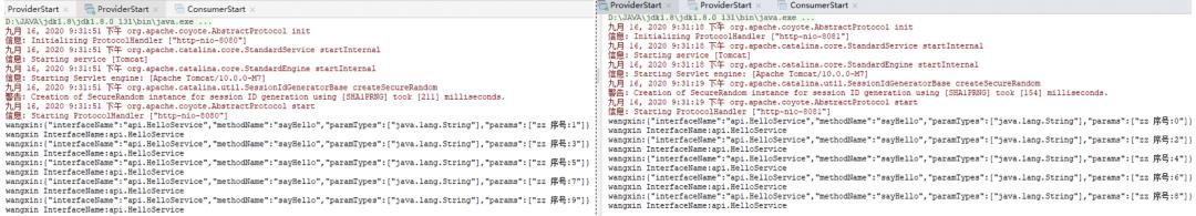 一文详解RPC框架核心原理与手写实战