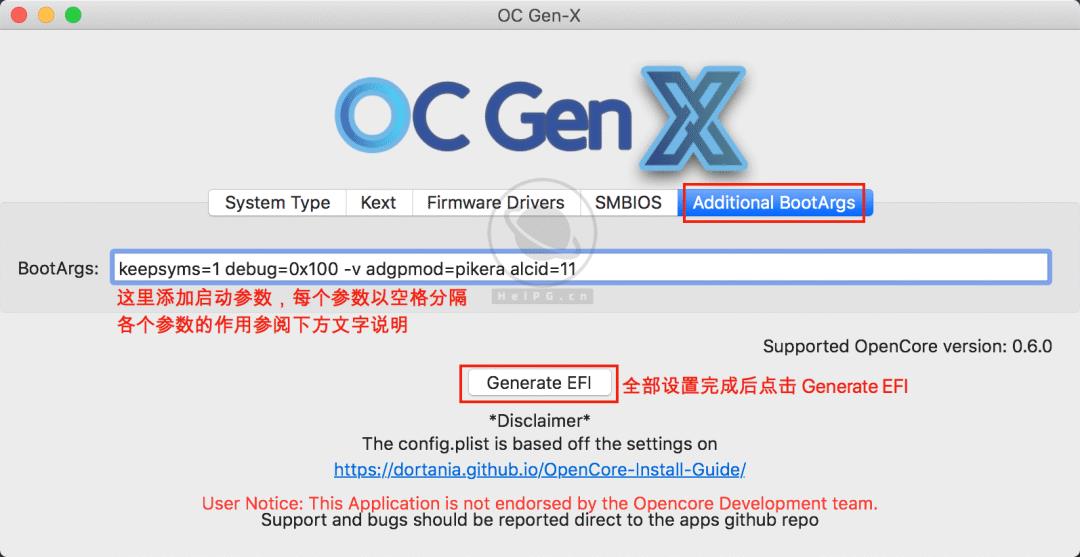 黑苹果神器，一键生成OpenCore EFI 文件