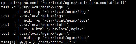 一文读懂 Nginx