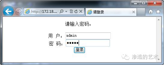 sql注入实例分析