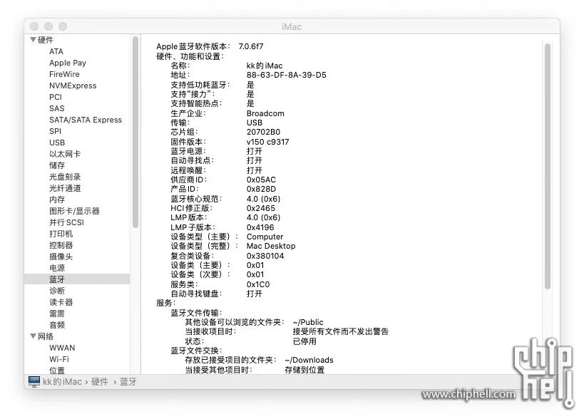 [电脑]实用型黑苹果视频剪辑主机，酷冷至尊 NR200 装机 show