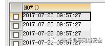 一文读懂 SQL 注入