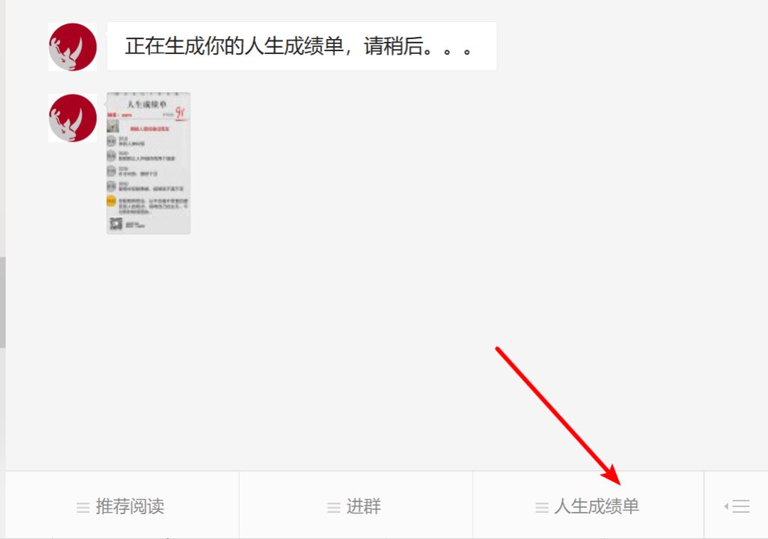 黑客如何用 sql 注入攻破一个网站，图文讲解全流程!