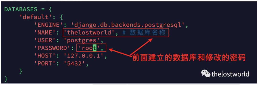 CVE-2020-7471-Django SQL注入漏洞复现